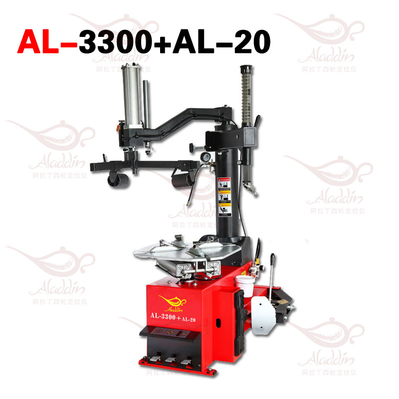 阿拉丁汽保工具拆胎機AL-3300+AL-20